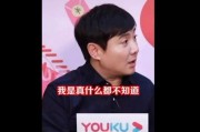 小程序娱乐圈吃瓜人,揭秘“吃瓜人生”背后的精彩故事